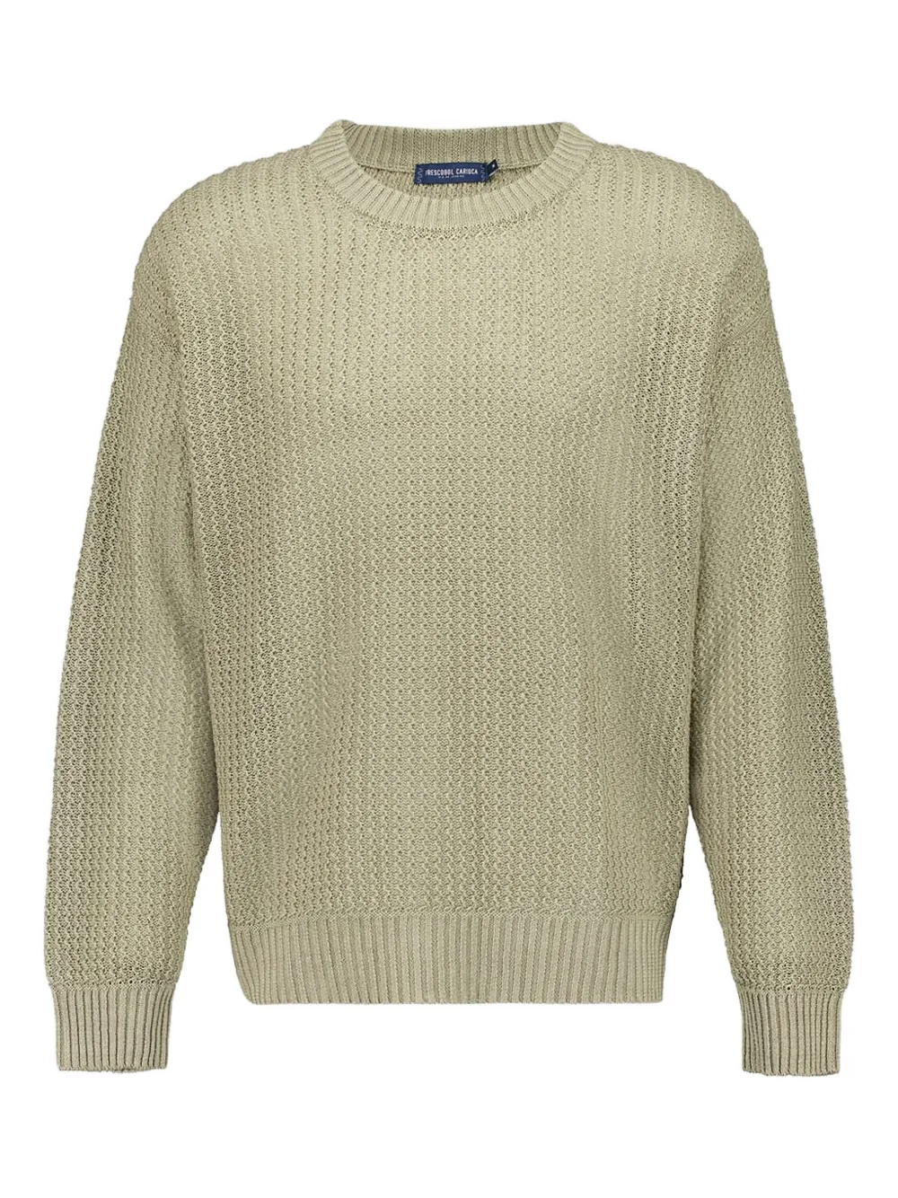 Трикотажный свитер с круглым вырезом Frescobol Carioca, нейтральный
Трикотажный свитер с круглым вырезом Frescobol Carioca, нейтральный