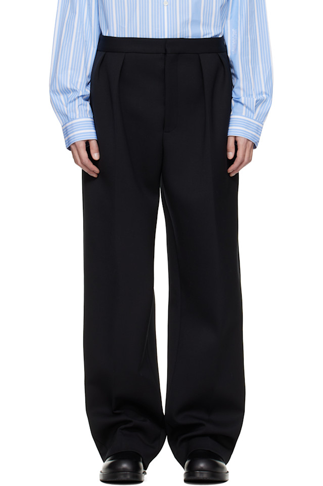 Брюки «Citta» Jacquemus, черный
Брюки «Citta» Jacquemus, черный