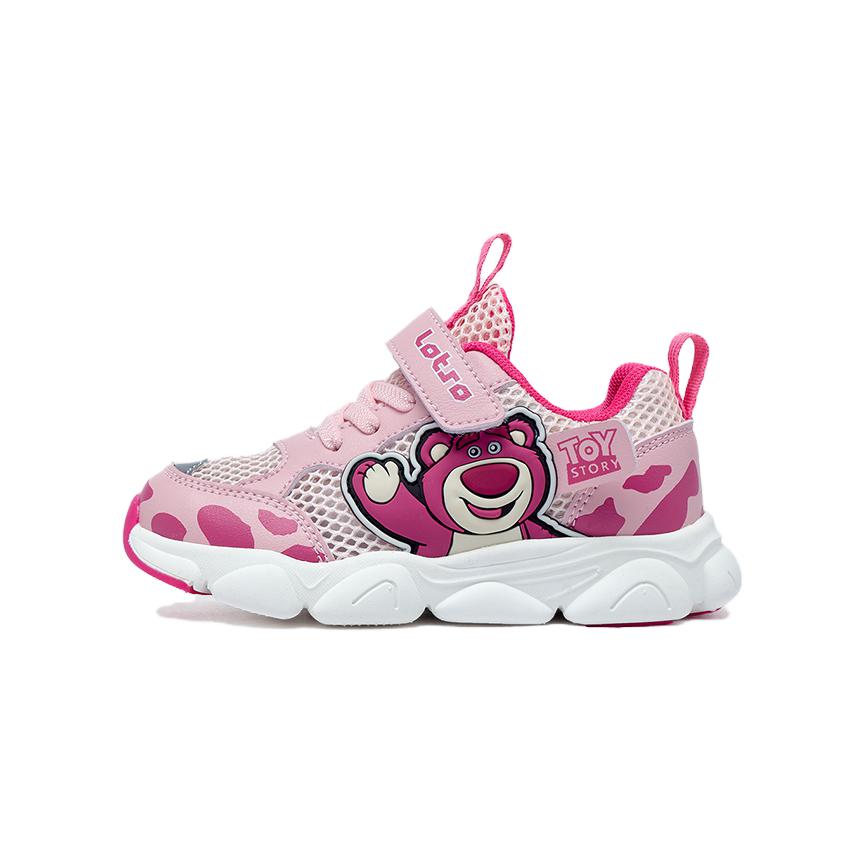 Нескользящие, износостойкие, дышащие, быстросохнущие низкие детские туфли для младенцев и малышей Disney, розовый
Нескользящие, износостойкие, дышащие, быстросохнущие низкие детские туфли для младенцев и малышей Disney, розовый