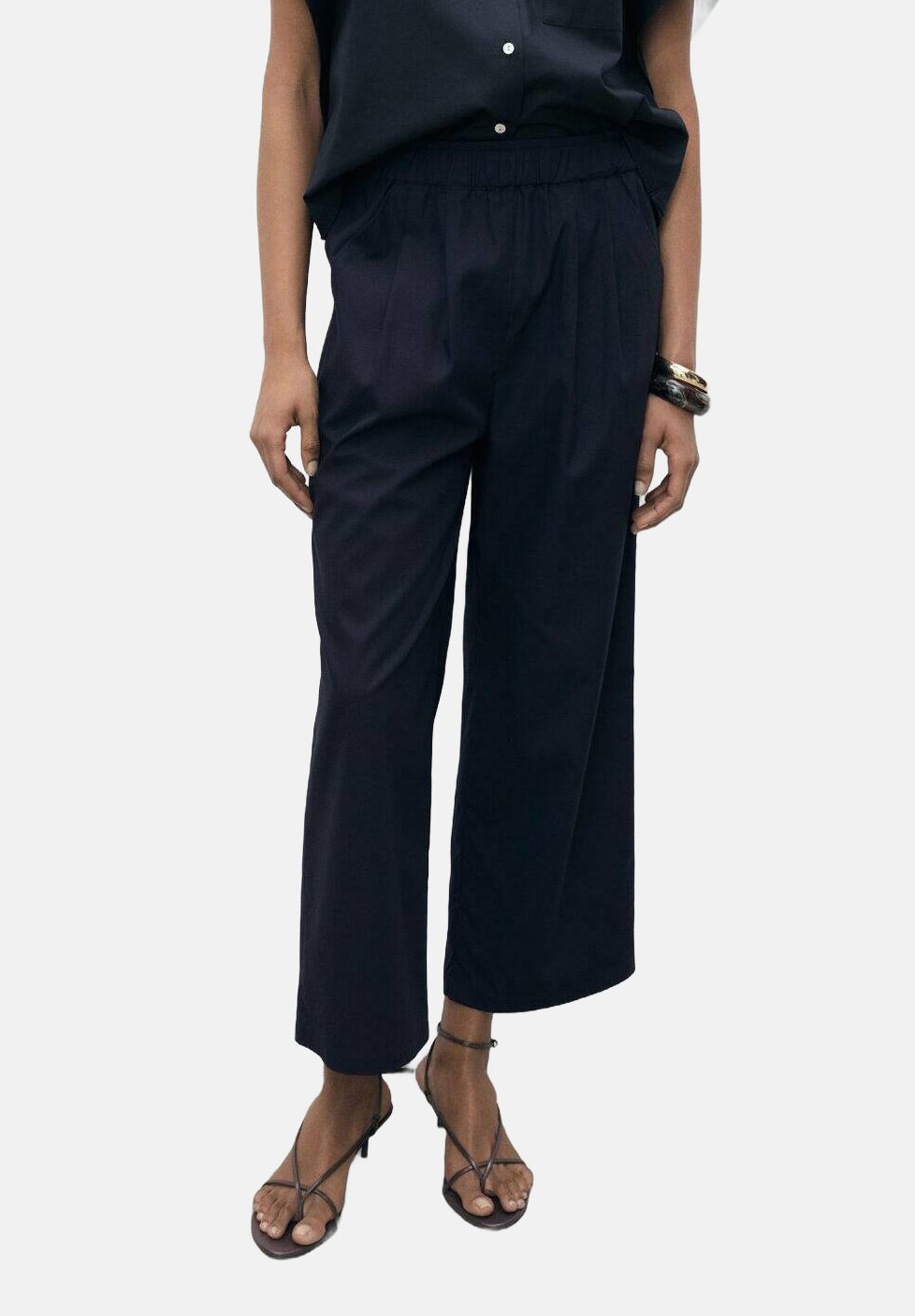 Брюки STRAIGHT-CUT CROP Mango, темно-синий
Брюки STRAIGHT-CUT CROP Mango, темно-синий