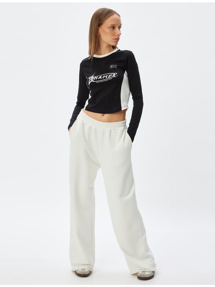 Футболка KOTON, черный
Футболка KOTON, черный