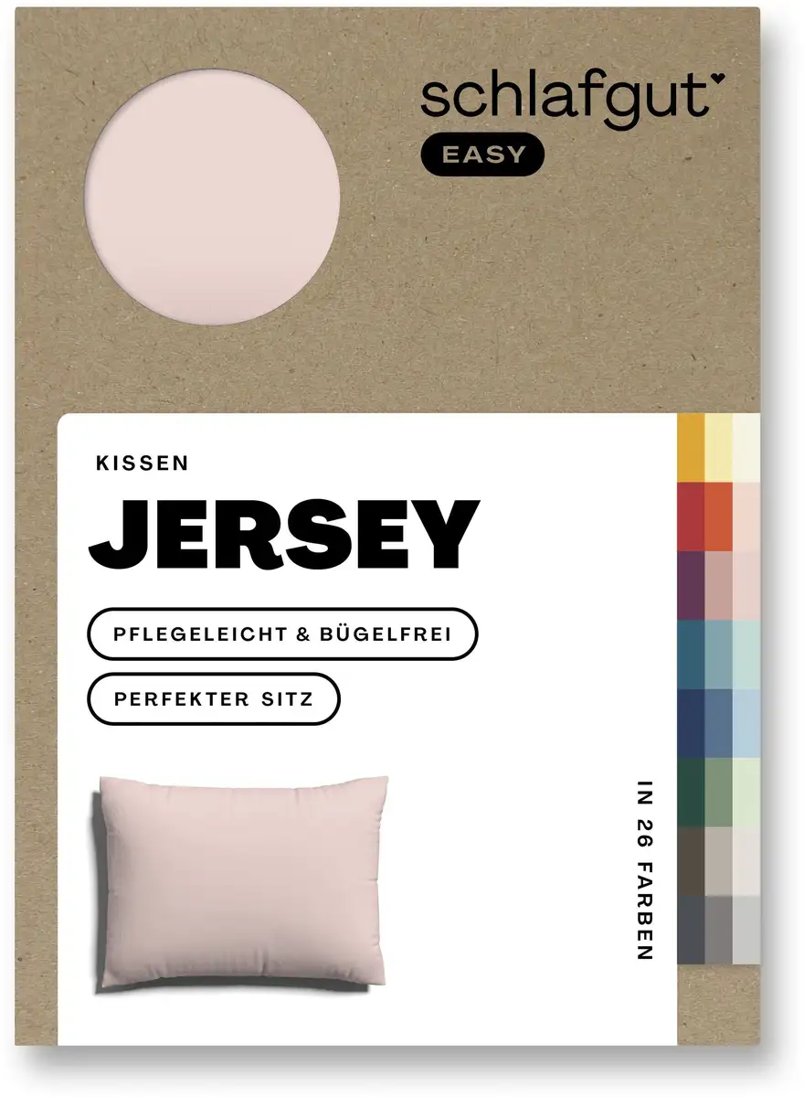 Наволочка Schlafgut "EASY Jersey", (1 шт.), наволочка на молнии, мягкая и впитывающая, наволочка 80х80 см, фиолетовый
Наволочка Schlafgut "EASY Jersey", (1 шт.), наволочка на молнии, мягкая и впитывающая, наволочка 80х80 см, фиолетовый