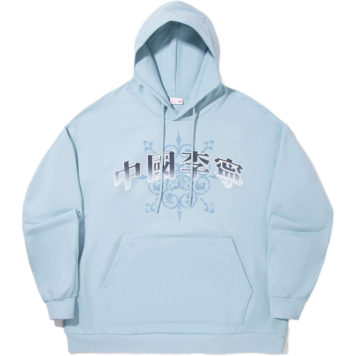 Свитшоты Unisex Forget Me Not Blue LiNing, синий
Свитшоты Unisex Forget Me Not Blue LiNing, синий