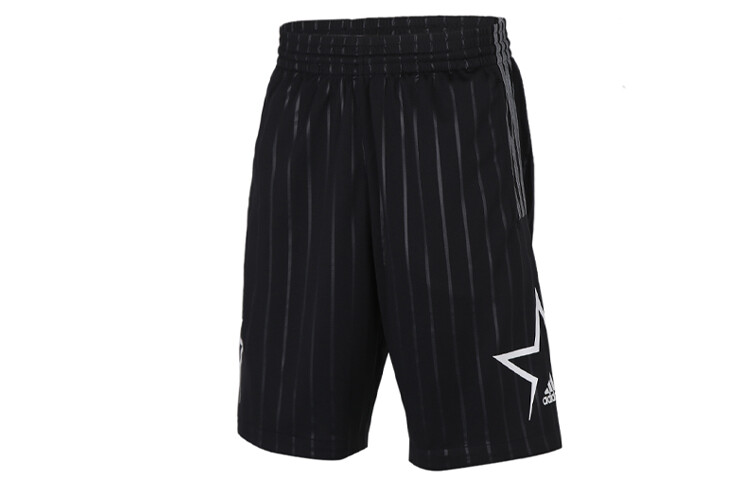 Adidas Мужские повседневные шорты, Черный
Adidas Мужские повседневные шорты, Черный