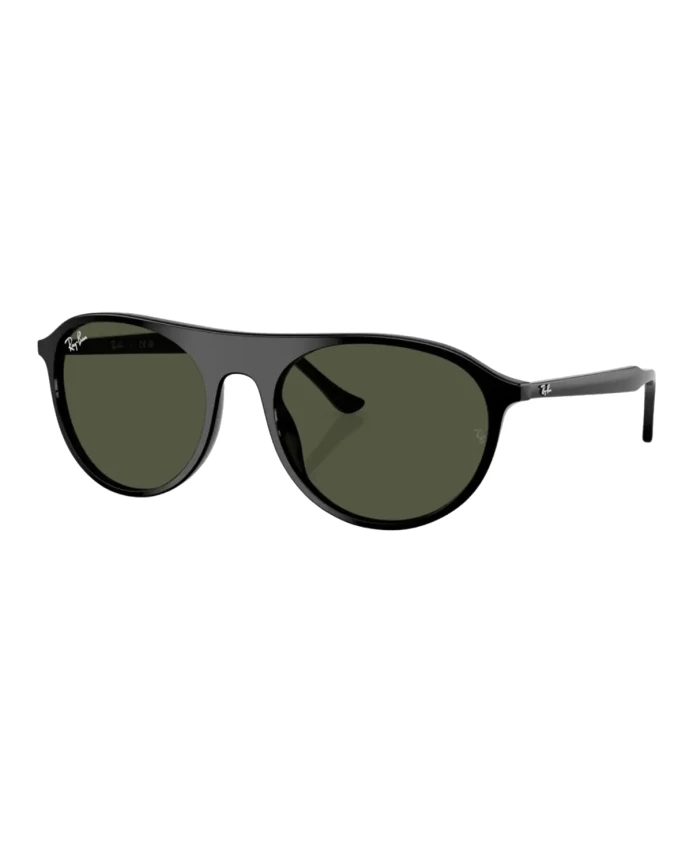 Квадратные солнцезащитные очки Ray-Ban, черный
Квадратные солнцезащитные очки Ray-Ban, черный