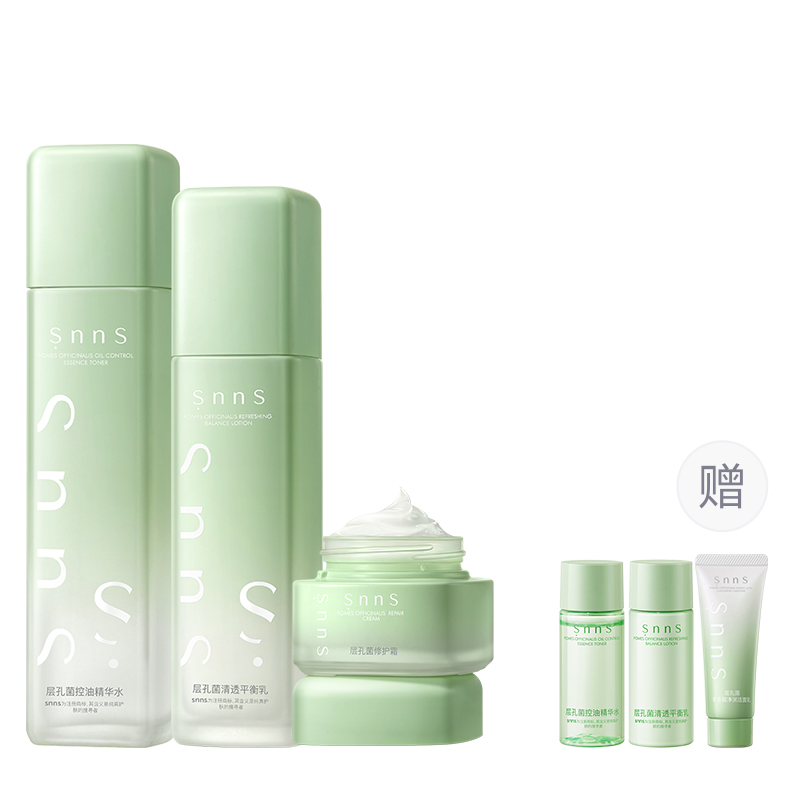 Наборы для ухода за кожей Unisex SNNS
Наборы для ухода за кожей Unisex SNNS