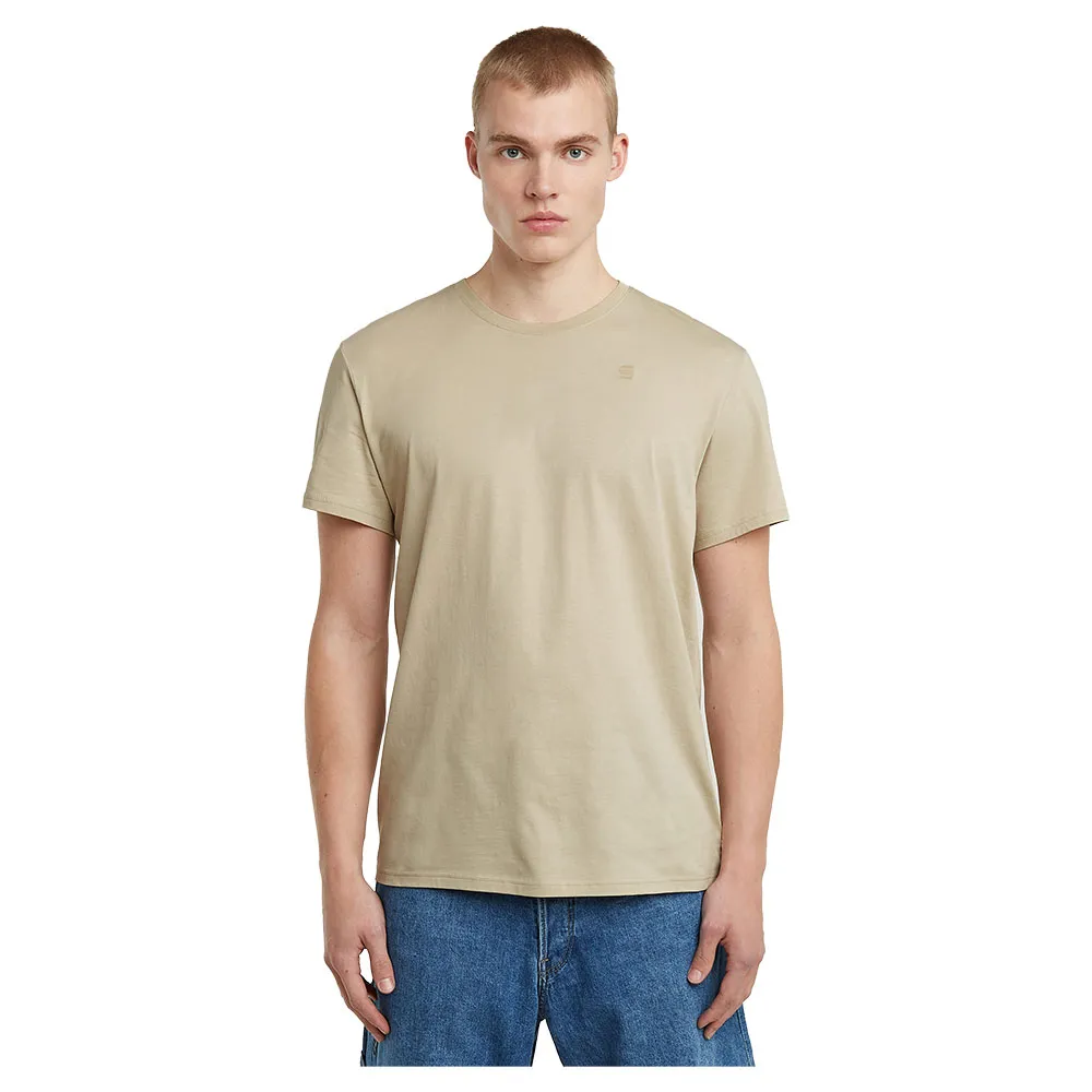 Футболка с коротким рукавом G-Star Base-S, бежевый
Футболка с коротким рукавом G-Star Base-S, бежевый