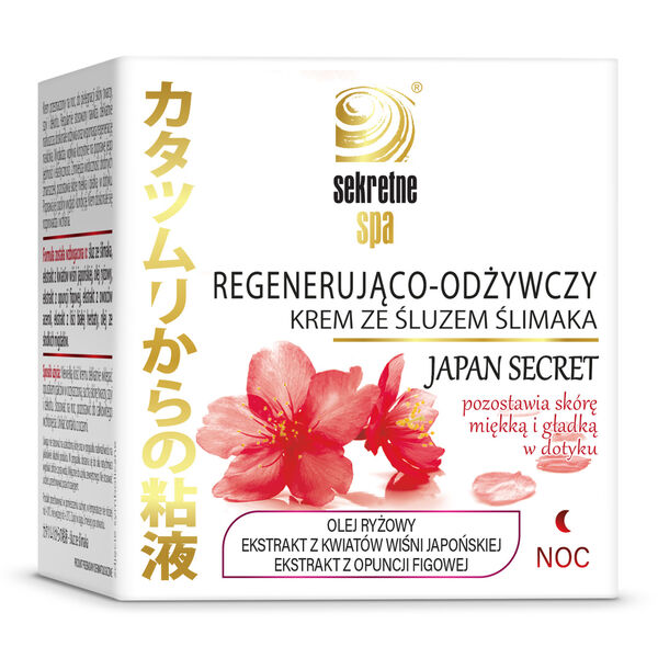 Регенерирующий и питательный ночной крем для лица с улиточной слизью, 50 мл Sekretnespa
Регенерирующий и питательный ночной крем для лица с улиточной слизью, 50 мл Sekretnespa