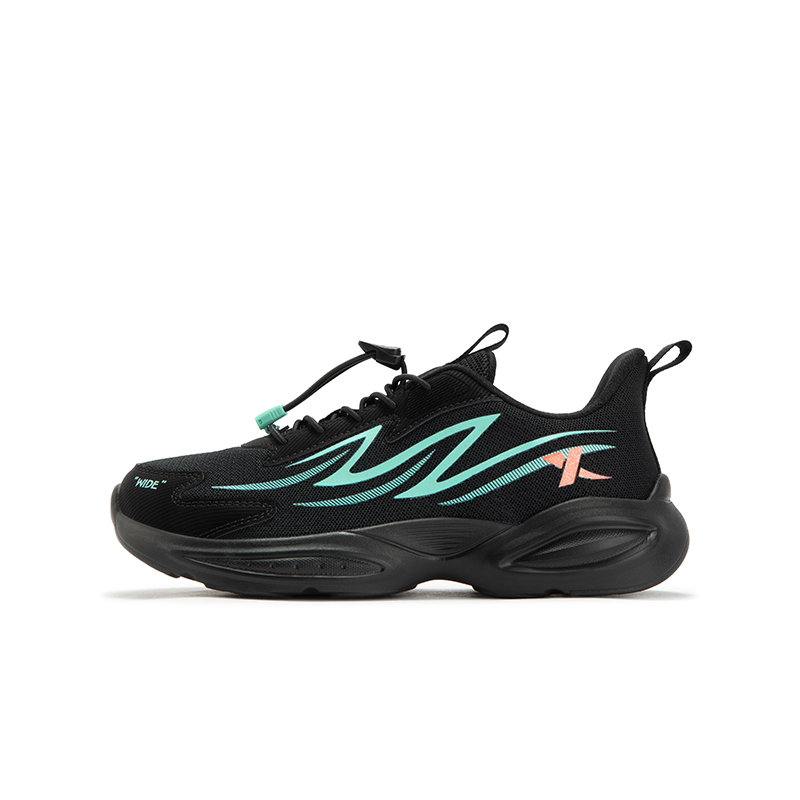 Кроссовки детские с низким верхом и противоскользящим верхом XTEP, черный
Кроссовки детские с низким верхом и противоскользящим верхом XTEP, черный