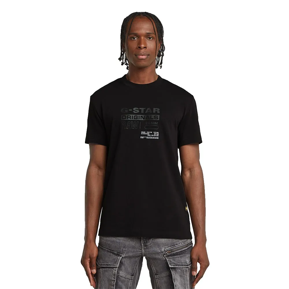 Футболка с коротким рукавом G-Star Originals, черный
Футболка с коротким рукавом G-Star Originals, черный