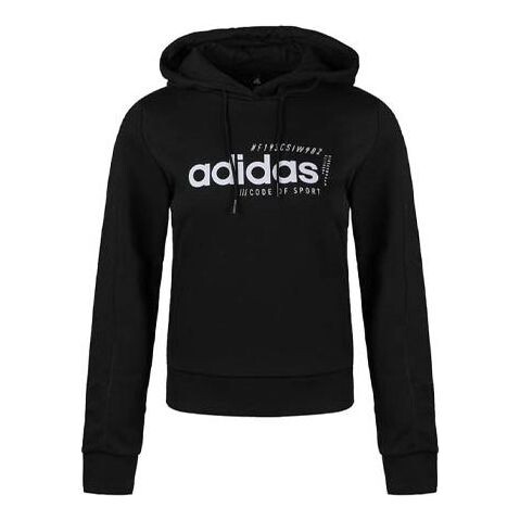 Толстовка с капюшоном тренировочная уютная спортивная Adidas, черный 
Толстовка с капюшоном тренировочная уютная спортивная Adidas, черный