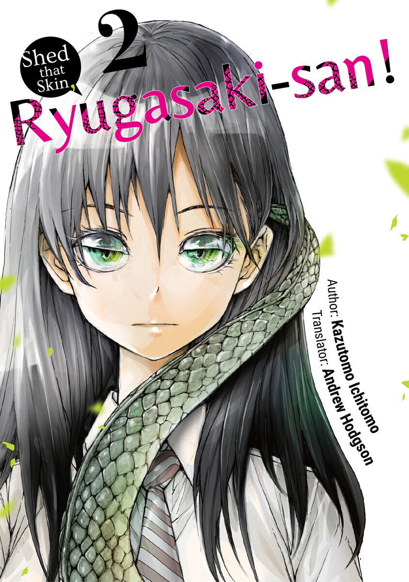 Манга Shed that Skin, Ryugasaki-san! Manga Volume 2
Манга Shed that Skin, Ryugasaki-san! Manga Volume 2