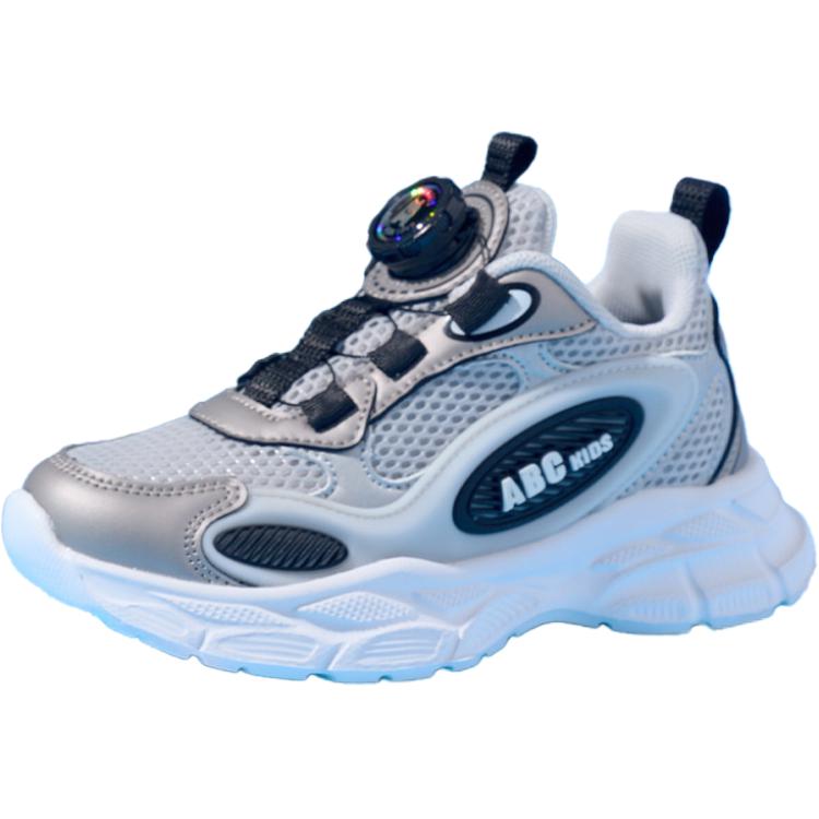 Детские кроссовки с низким верхом, устойчивые к скольжению и износу ABC KIDS, черный/серебряный
Детские кроссовки с низким верхом, устойчивые к скольжению и износу ABC KIDS, черный/серебряный