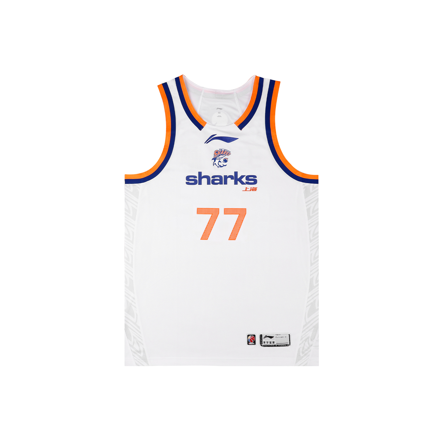 Баскетбольная одежда Li Ning унисекс, alliance edition-zhang zhenlin
Баскетбольная одежда Li Ning унисекс, alliance edition-zhang zhenlin