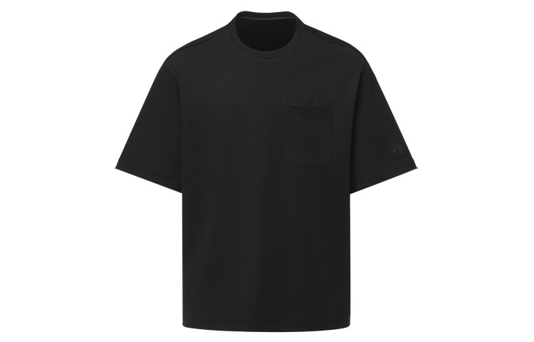 Футболка серии ESSENTIAL для мужчин Descente, белый
Футболка серии ESSENTIAL для мужчин Descente, белый