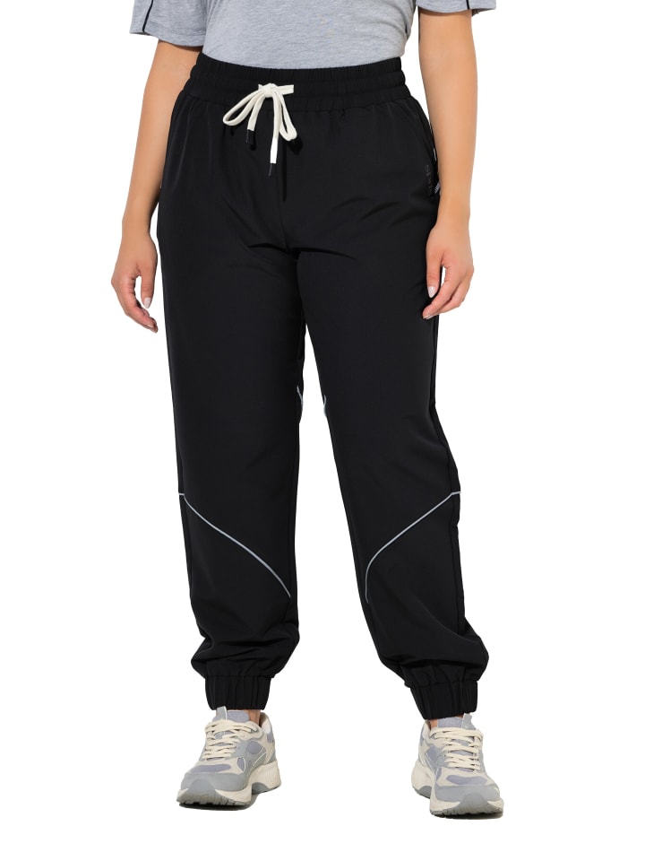 Ulla Popken Черные спортивные штаны
Ulla Popken Черные спортивные штаны