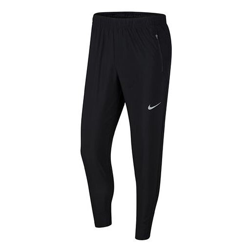 Брюки essential quick dry woven trousers black Nike, черный
Брюки essential quick dry woven trousers black Nike, черный