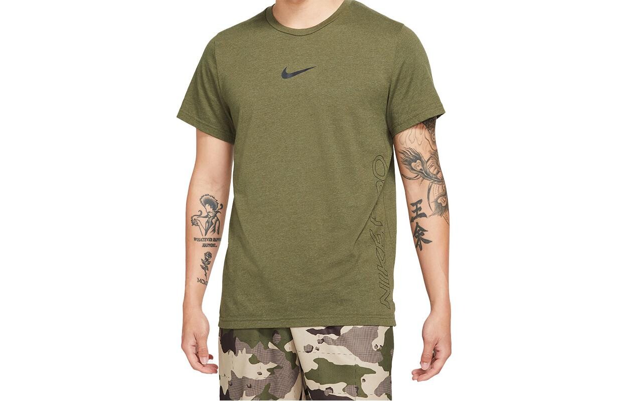 Футболка Dri-Fit мужская зеленая Nike, зеленый
Футболка Dri-Fit мужская зеленая Nike, зеленый