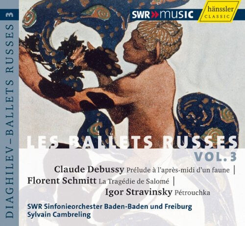 CD диск Debussy / Swr Symphony Orchestra / Cambreling: Ballets Russes 3
CD диск Debussy / Swr Symphony Orchestra / Cambreling: Ballets Russes 3