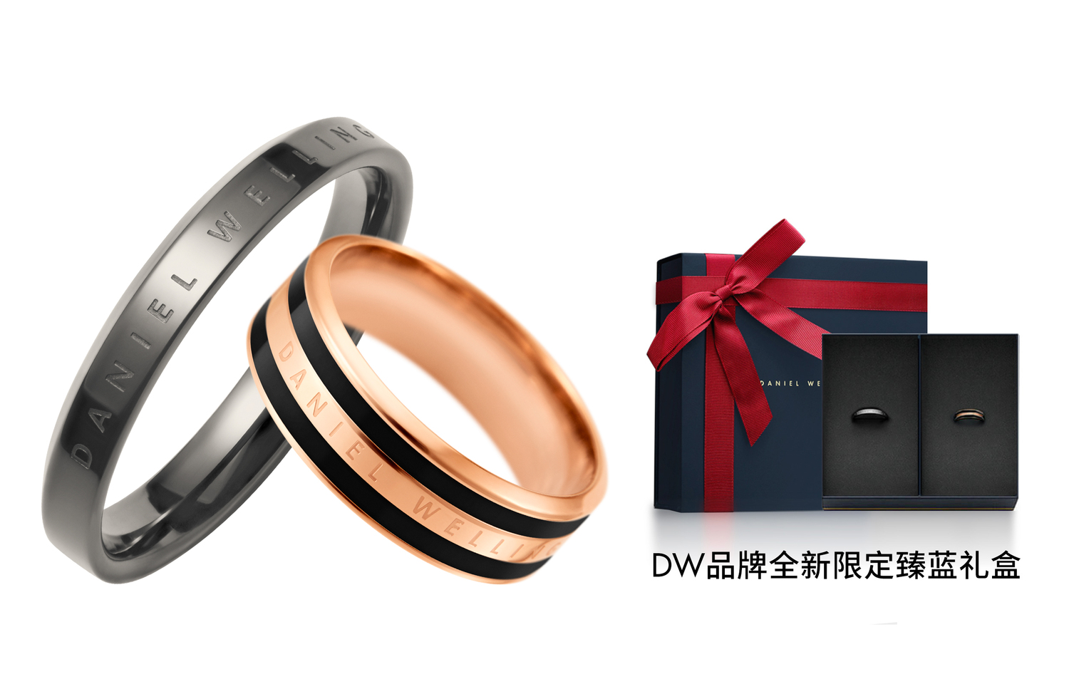 DW/DanielWellington Кольца Daniel Wellington Space Gray Obsidian Black парные унисекс
DW/DanielWellington Кольца Daniel Wellington Space Gray Obsidian Black парные унисекс