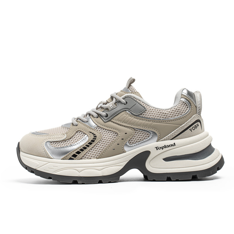 Topland Серебристо-серые массивные низкие кроссовки мужские F2419-1, цвет Silver Gray F2419-1
Topland Серебристо-серые массивные низкие кроссовки мужские F2419-1, цвет Silver Gray F2419-1