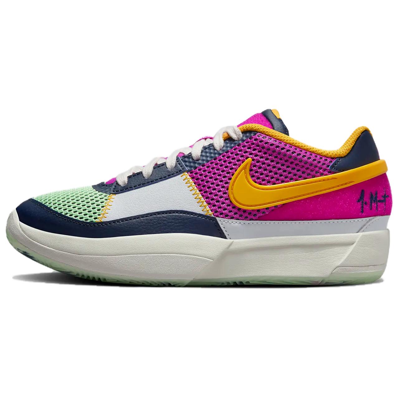 Футболка Nike Ja 1 SE Welcome To Camp GS, цвет обсидиан/университетский золотой/парный зеленый/ультрафиолет
Футболка Nike Ja 1 SE Welcome To Camp GS, цвет обсидиан/университетский золотой/парный зеленый/ультрафиолет