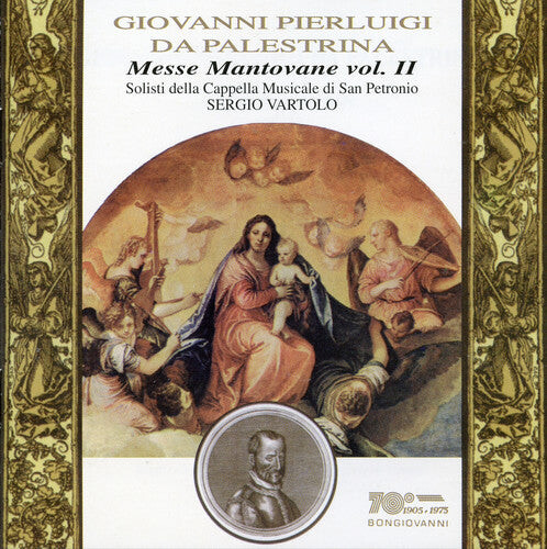 CD диск Palestrina / Tamminga / Vartolo: Missa in Festis Beatae Mariae Virginis I
CD диск Palestrina / Tamminga / Vartolo: Missa in Festis Beatae Mariae Virginis I