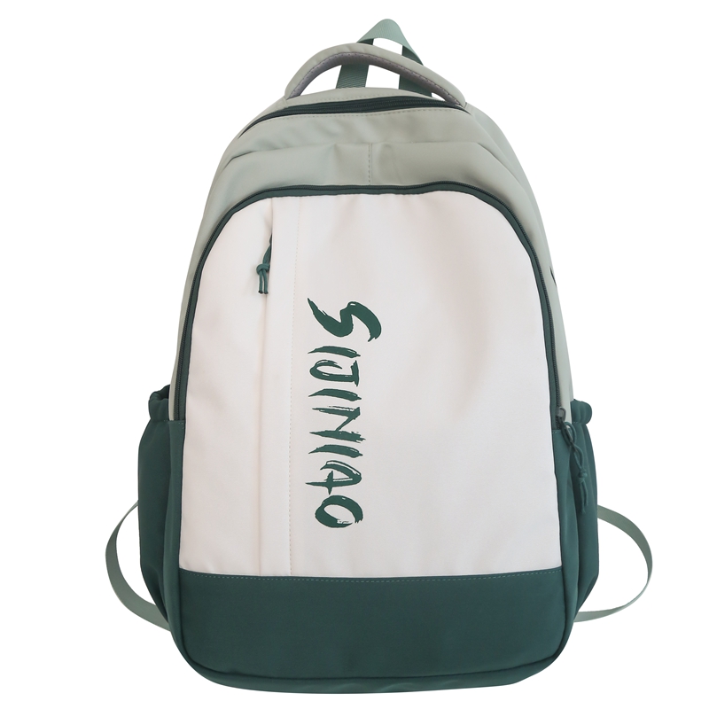 Deli Bear Нейлоновый рюкзак унисекс черный/фиолетовый/красный/оранжевый/зеленый, Green with Plush Ball Charm 
Deli Bear Нейлоновый рюкзак унисекс черный/фиолетовый/красный/оранжевый/зеленый, Green with Plush Ball Charm