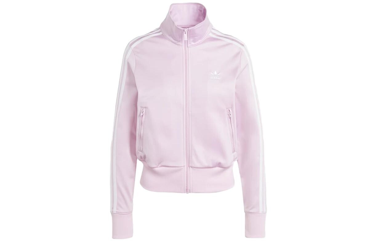 Женское укороченное пальто Adidas Originals, цвет Pink, Розовый, Женское укороченное пальто Adidas Originals, цвет Pink
Женское укороченное пальто Adidas Originals, цвет Pink, Розовый, Женское укороченное пальто Adidas Originals, цвет Pink