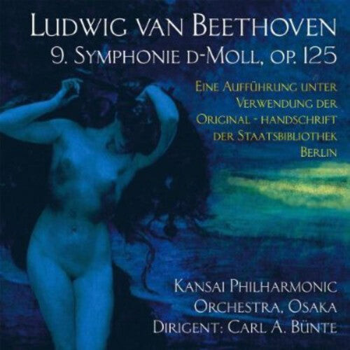 CD диск Beethoven / Kansai Philharmonic Orchestra: Symphony No 9
CD диск Beethoven / Kansai Philharmonic Orchestra: Symphony No 9
