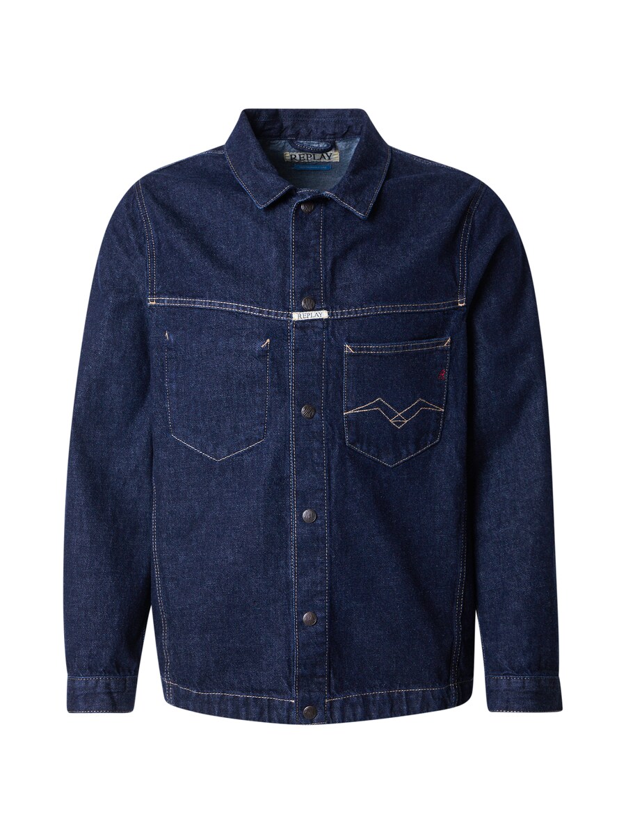 Межсезонная куртка REPLAY, темно-синий
Межсезонная куртка REPLAY, темно-синий