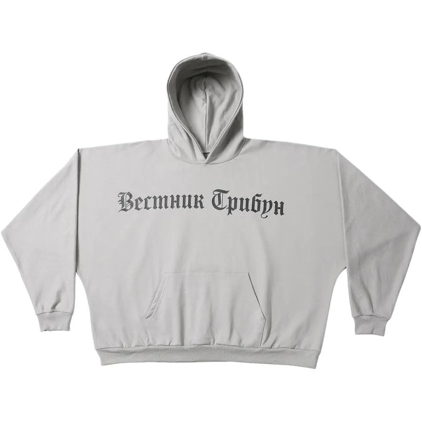 Худи HD 01 No Print YEEZY, серый
Худи HD 01 No Print YEEZY, серый