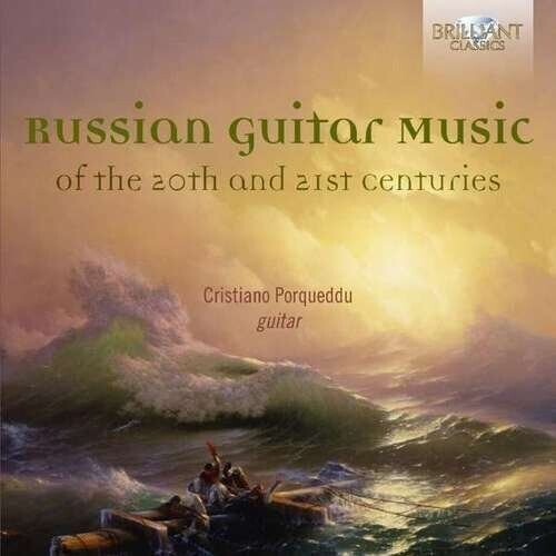 CD диск Russian Guitar Music of the 20th & 21st / Var: Russian Guitar Music of the 20th & 21st
CD диск Russian Guitar Music of the 20th & 21st / Var: Russian Guitar Music of the 20th & 21st