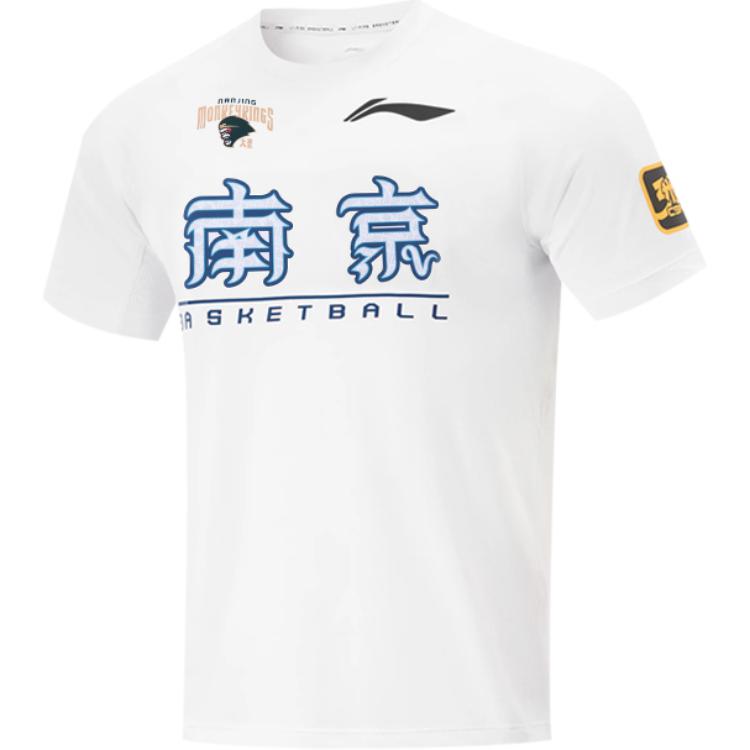 LINING Баскетбольная майка CBA Collection мужская белая
LINING Баскетбольная майка CBA Collection мужская белая