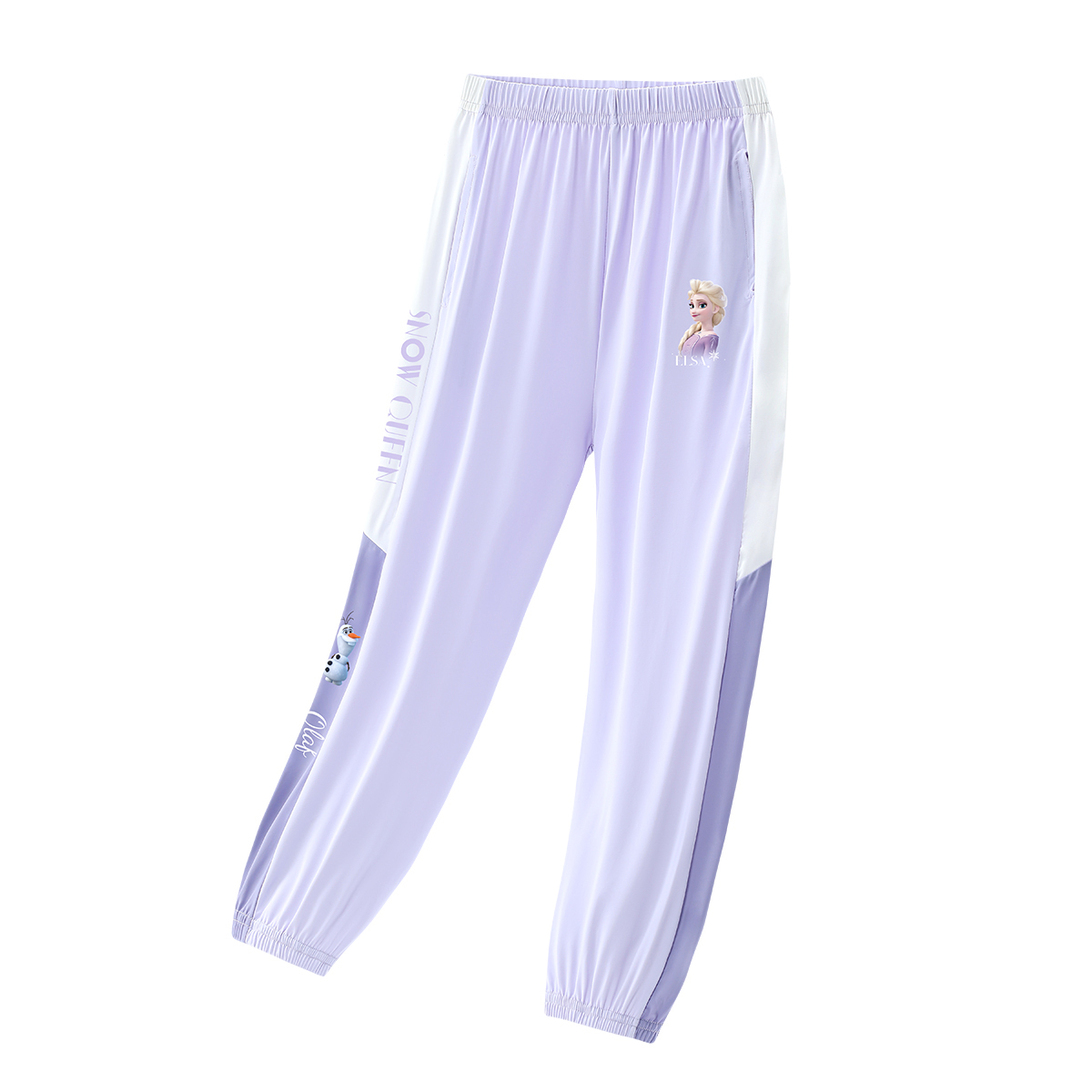 Disney Kids' Bottom Purple Children Aged 3 7 Years Old
Disney Kids' Bottom Purple Children Aged 3 7 Years Old