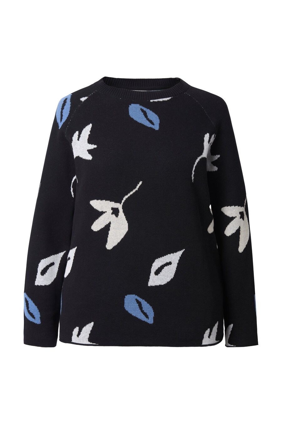 Свитер Ulla Popken, черный
Свитер Ulla Popken, черный