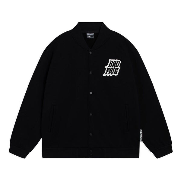 Куртка badfive hoops графическая бейсбольная куртка Li-Ning, черный
Куртка badfive hoops графическая бейсбольная куртка Li-Ning, черный