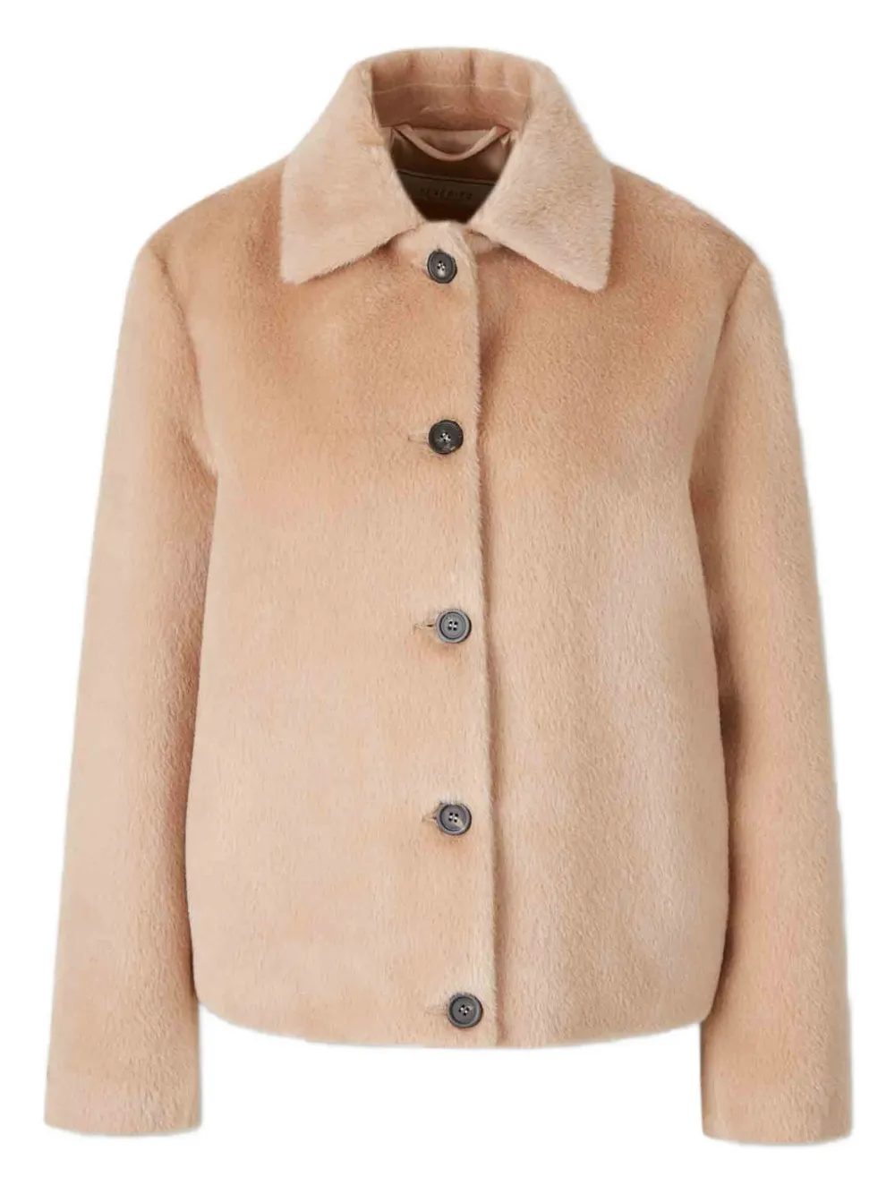 Жакет на пуговицах Peserico, розовый
Жакет на пуговицах Peserico, розовый