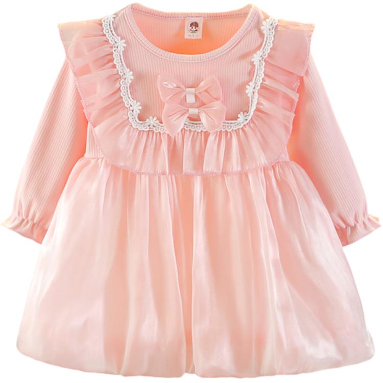 Платье для детей PROTECTCAMEL, розовый
Платье для детей PROTECTCAMEL, розовый