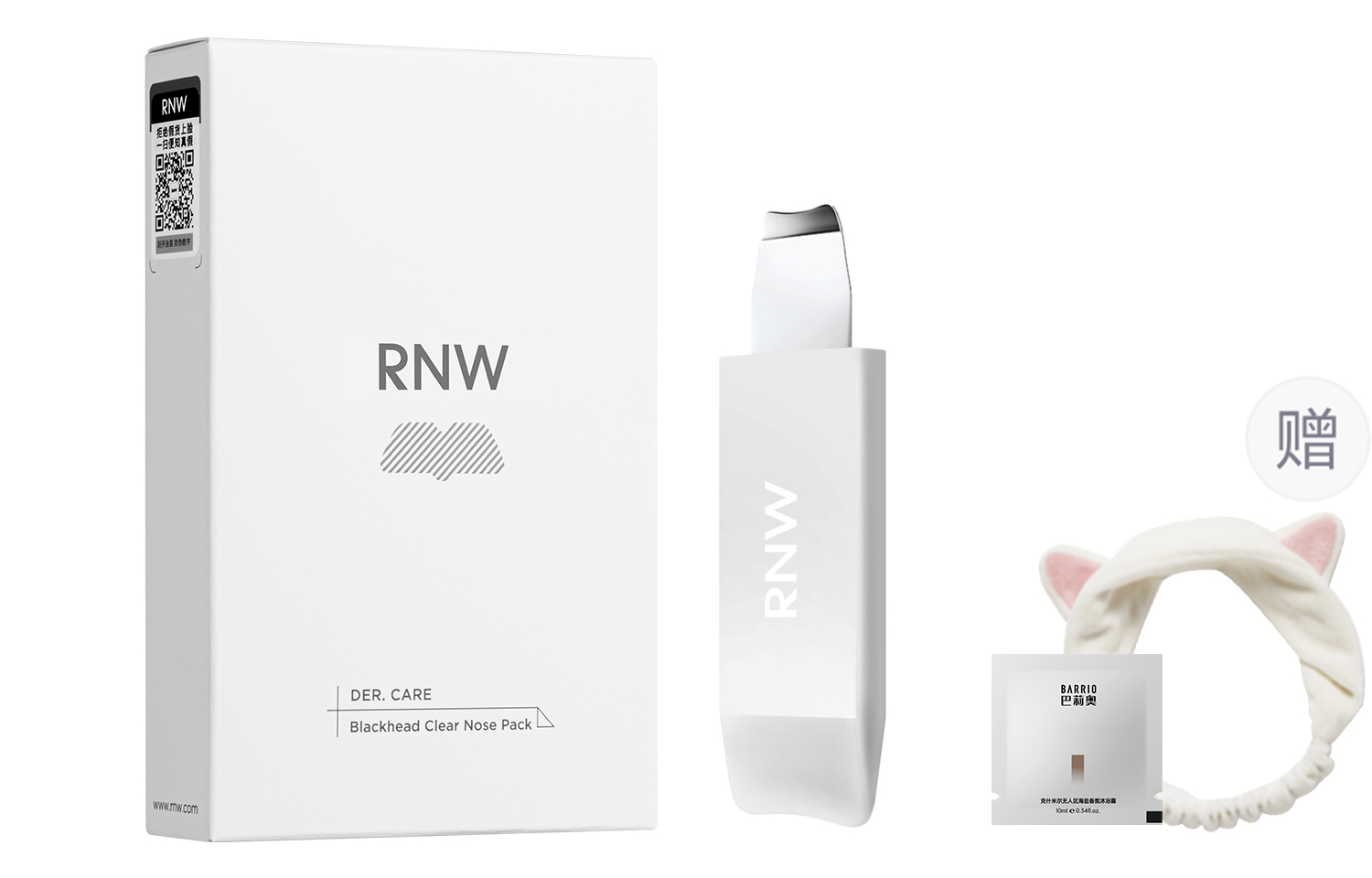 RNW Очищающие и увлажняющие патчи для удаления черных точек с носа для борьбы с акне
RNW Очищающие и увлажняющие патчи для удаления черных точек с носа для борьбы с акне