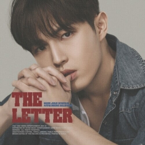 CD диск Kim Jae Hwan: The Letter (incl. 72pg Photobook, Photocard, Accordion Postcard, 4-Cut Photo Card, Large Photocard + 2 Lyrics Sticker)
CD диск Kim Jae Hwan: The Letter (incl. 72pg Photobook, Photocard, Accordion Postcard, 4-Cut Photo Card, Large Photocard + 2 Lyrics Sticker)