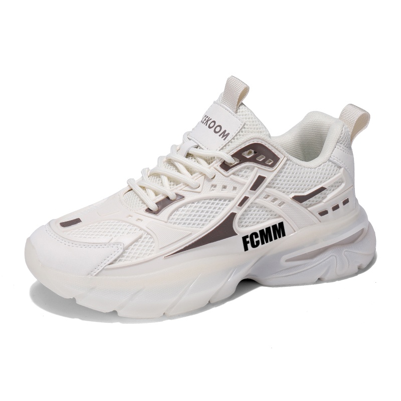 Дышащие низкие кроссовки для подростков с эффектом увеличения роста FCMM, бежевый
Дышащие низкие кроссовки для подростков с эффектом увеличения роста FCMM, бежевый