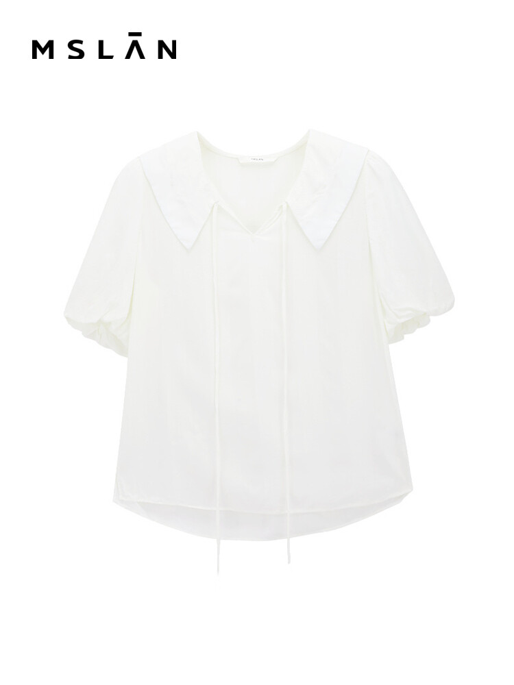 Рубашка Mslan с короткими рукавами, миндальный
Рубашка Mslan с короткими рукавами, миндальный