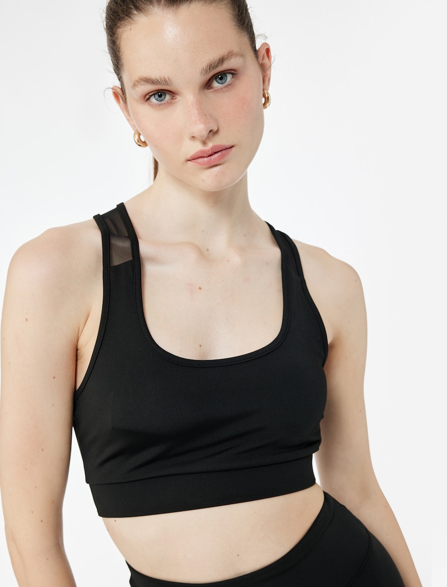 Спортивный бюстгальтер Minimiser Koton, черный
Спортивный бюстгальтер Minimiser Koton, черный