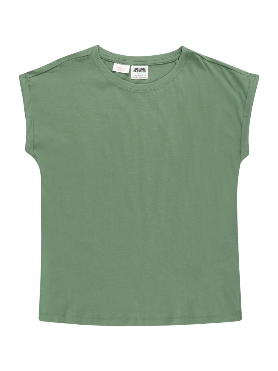 Рубашка Urban Classics, Reed
Рубашка Urban Classics, Reed