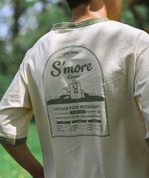 Футболка с логотипом S'more, бежевый
Футболка с логотипом S'more, бежевый