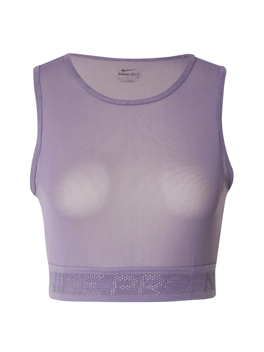 Спортивный топ Nike PRO, темно фиолетовый
Спортивный топ Nike PRO, темно фиолетовый