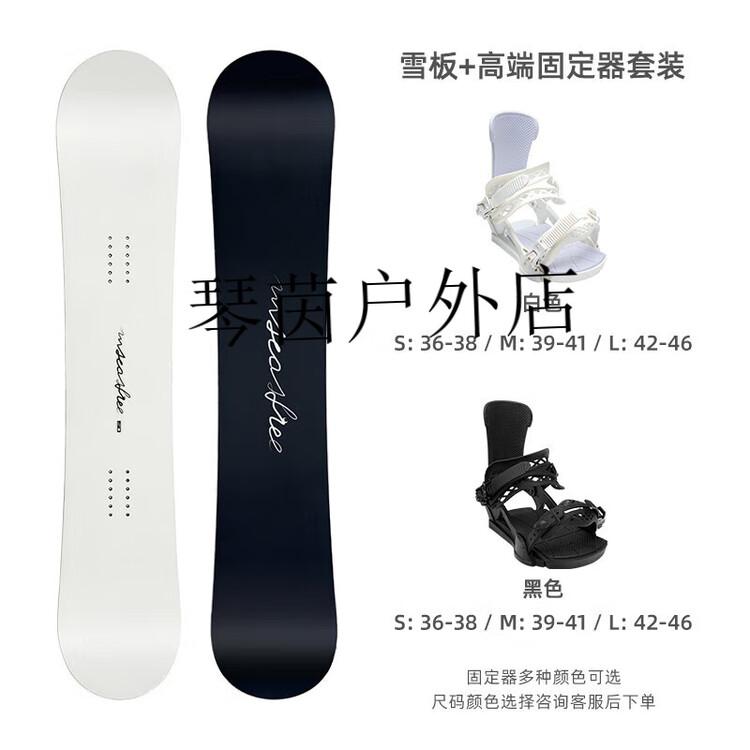 HEAD HITABAY Сноуборд, взрослый, для начинающих и продвинутых, черно-белый, 155 см
HEAD HITABAY Сноуборд, взрослый, для начинающих и продвинутых, черно-белый, 155 см