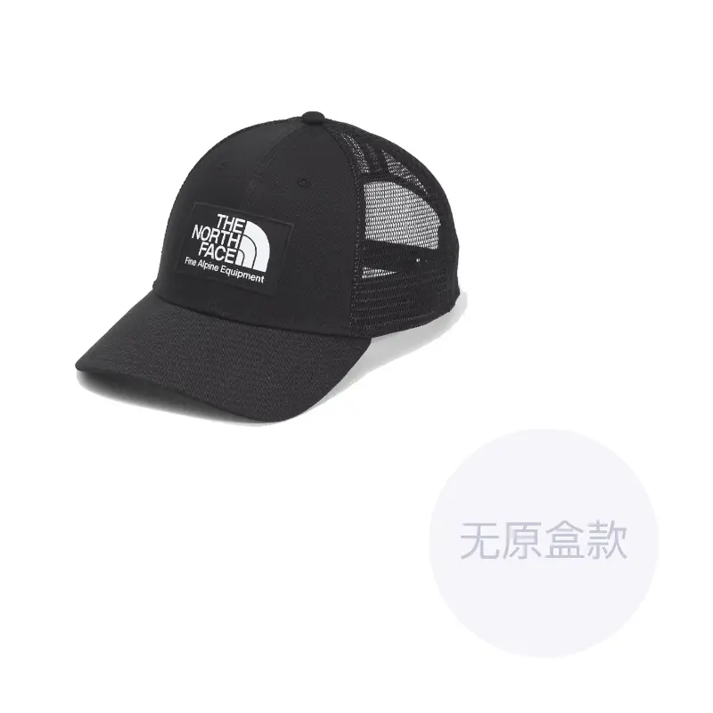 THE NORTH FACE Кепка дальнобойщика, Black
THE NORTH FACE Кепка дальнобойщика, Black