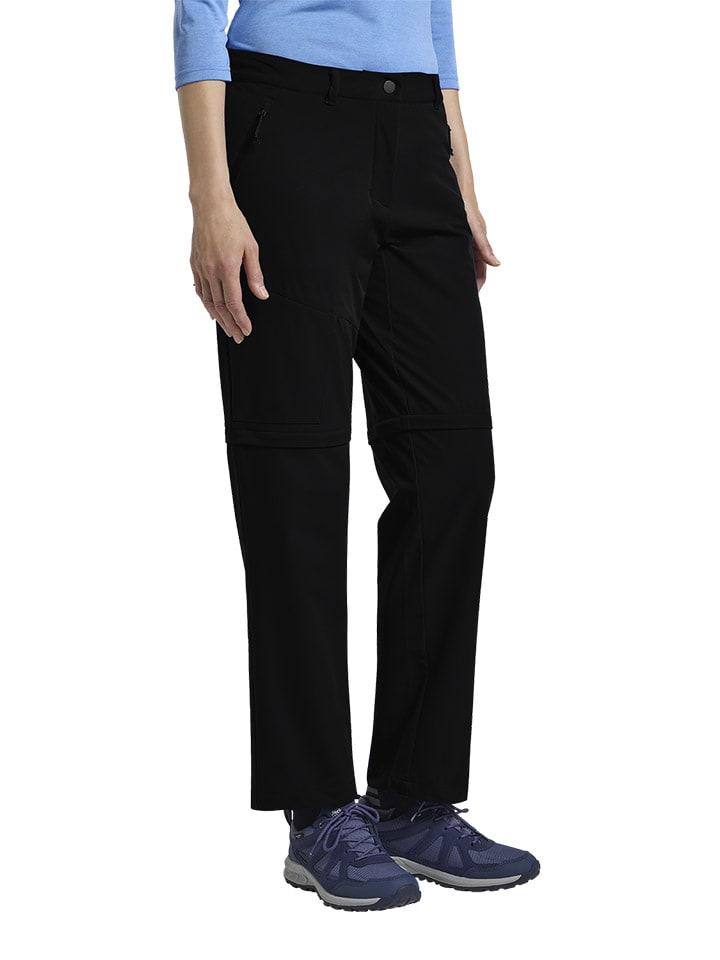 Спортивные брюки Pico Trail Jack Wolfskin, черный
Спортивные брюки Pico Trail Jack Wolfskin, черный